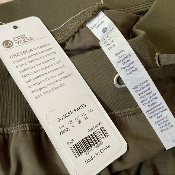 CRZ Yoga Ripstop Jogger with Pockets 28' - Picture 6 of 7